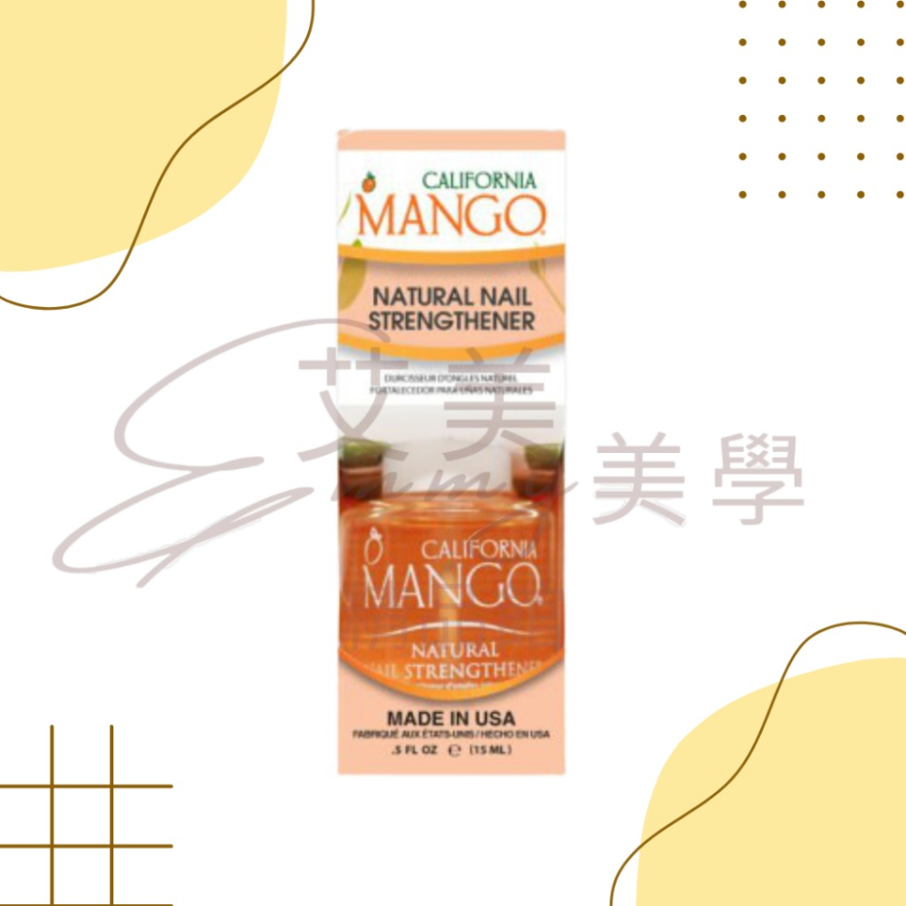 MANGO美國 強健硬甲油 /手部保養/卸甲後保養 1/2oz 手足保養 居家保養 美甲保養-細節圖2