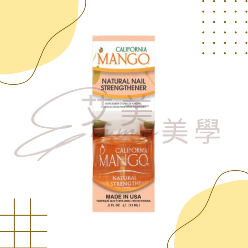 MANGO美國 強健硬甲油 /手部保養/卸甲後保養 1/2oz 手足保養 居家保養 美甲保養-細節圖2
