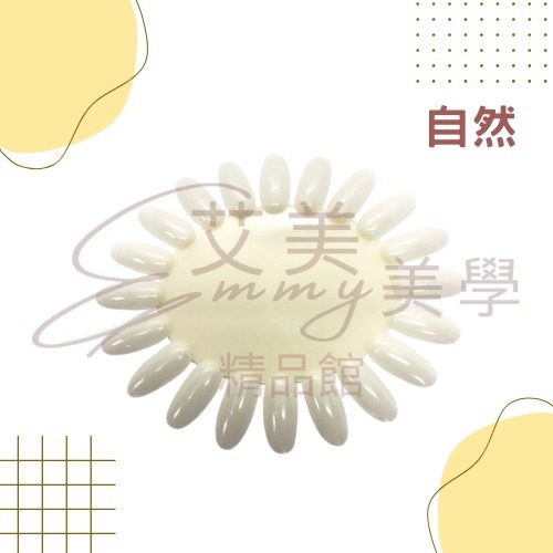 20色橢圓色卡-自然-透明【10入裝】美甲 20色 橢圓色卡 圓形展示板 指甲油試色卡 光療膠顏色展示盤-規格圖1