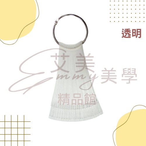 【美甲必備】50色方形扇型色卡｜美甲甲片｜甲油膠展示板｜美甲色卡環展示工具｜美甲練習片工具-規格圖1