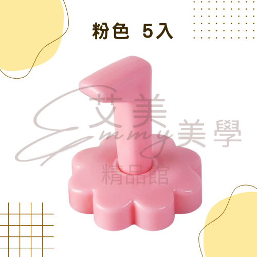 小花甲片座 共5色 美甲練習底座 甲片托 甲片練習架 美甲甲托  造型甲片托 美甲工具 花型塑膠甲片座 展示甲片底座-規格圖3