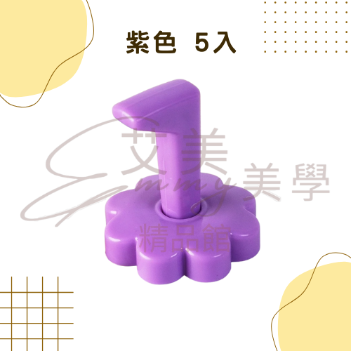 小花甲片座 共5色 美甲練習底座 甲片托 甲片練習架 美甲甲托  造型甲片托 美甲工具 花型塑膠甲片座 展示甲片底座-規格圖3