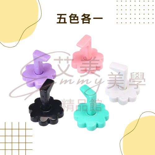 小花甲片座 共5色 美甲練習底座 甲片托 甲片練習架 美甲甲托  造型甲片托 美甲工具 花型塑膠甲片座 展示甲片底座-規格圖3