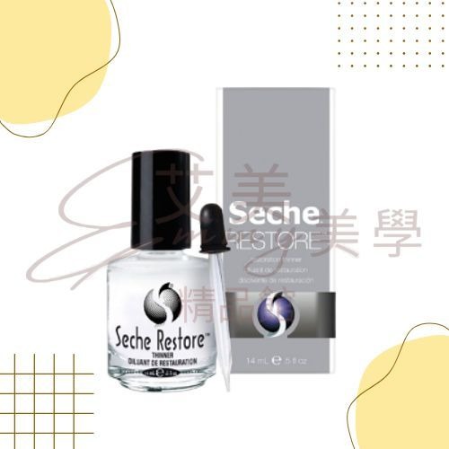 現貨 Seche Restore美國原廠稀釋液14ml 0.5oz-細節圖2