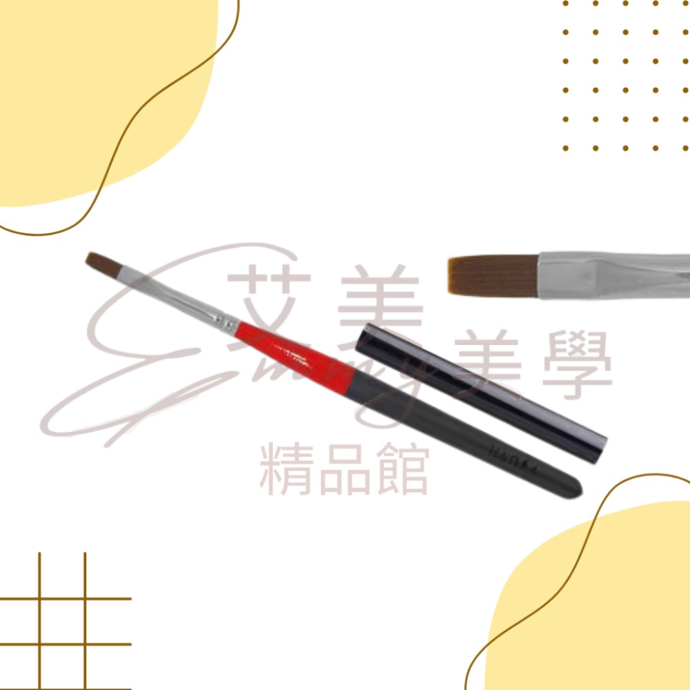 Hana4 凝膠彩繪筆系列 平筆  彩繪筆 彩繪筆-規格圖3
