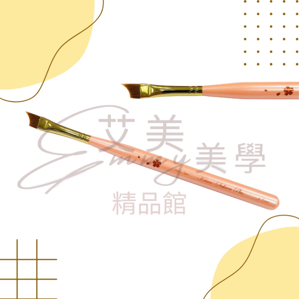 現貨 Krisno SAKURA系列 彩繪筆 美甲筆刷 凝膠筆 美甲筆 平筆 彩繪筆 美甲彩繪筆 暈染筆-規格圖2