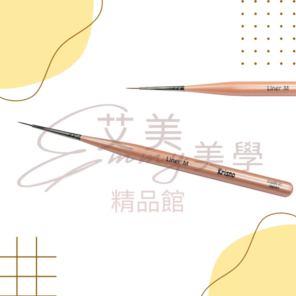 現貨 Krisno SAKURA系列 彩繪筆 美甲筆刷 凝膠筆 美甲筆 平筆 彩繪筆 美甲彩繪筆 暈染筆-規格圖2