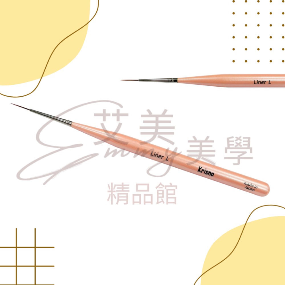 現貨 Krisno SAKURA系列 彩繪筆 美甲筆刷 凝膠筆 美甲筆 平筆 彩繪筆 美甲彩繪筆 暈染筆-規格圖2
