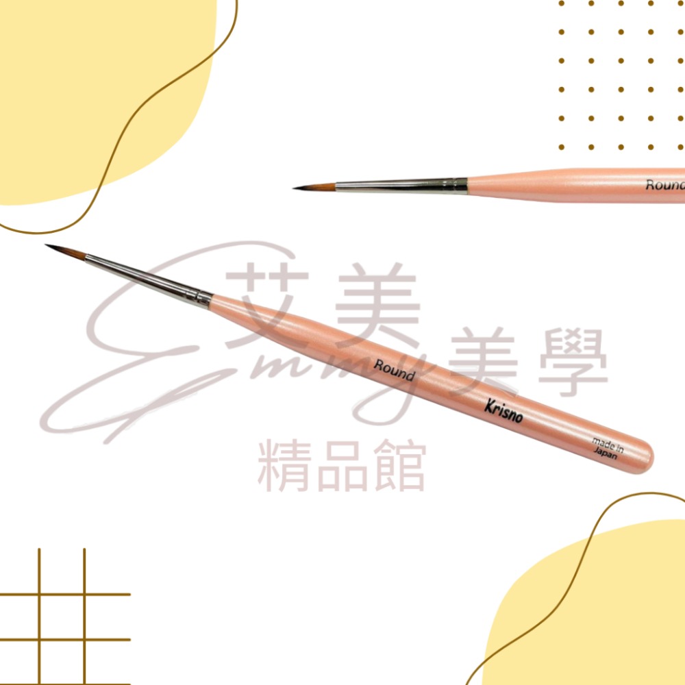 現貨 Krisno SAKURA系列 彩繪筆 美甲筆刷 凝膠筆 美甲筆 平筆 彩繪筆 美甲彩繪筆 暈染筆-規格圖2