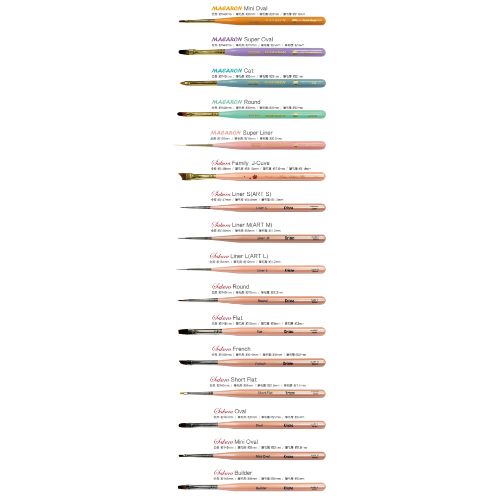 現貨 Krisno SAKURA系列 彩繪筆 美甲筆刷 凝膠筆 美甲筆 美甲彩繪筆 暈染筆 花磚筆 花卉筆 建構筆-細節圖2