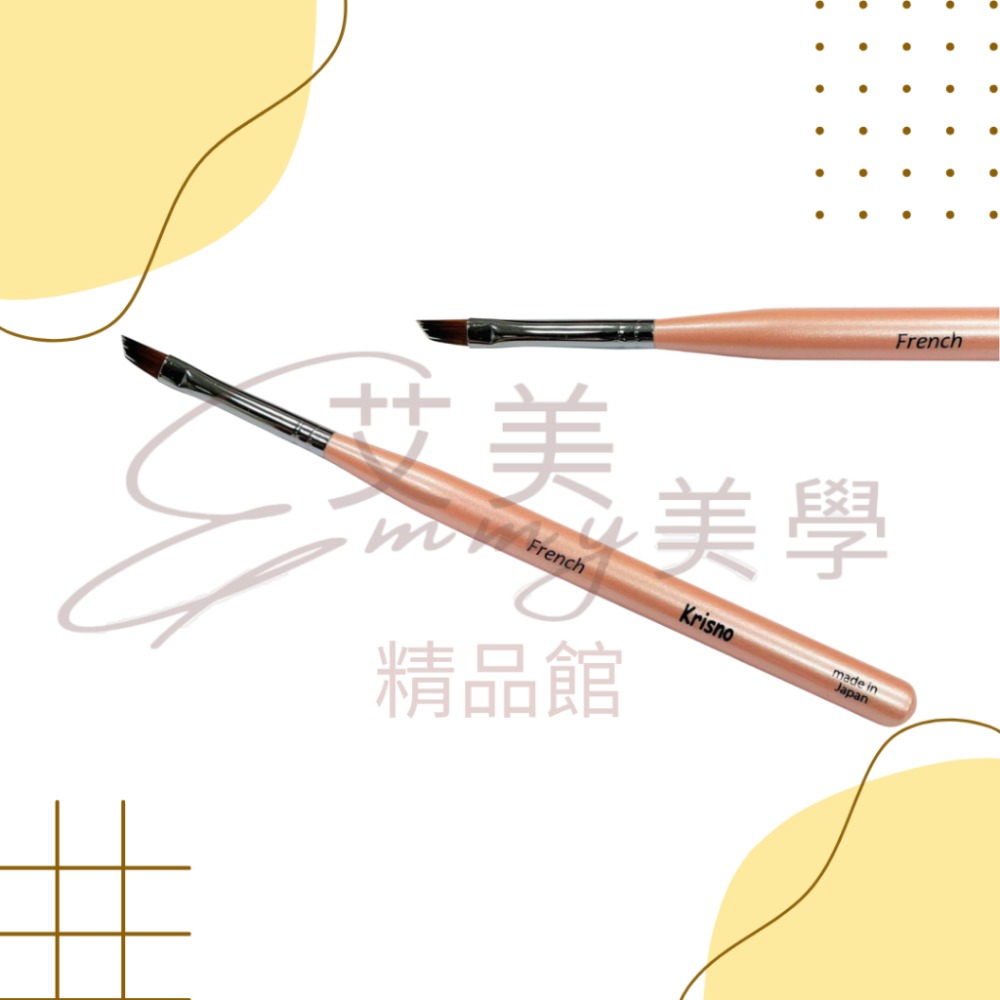 現貨 Krisno SAKURA系列 彩繪筆 美甲筆刷 凝膠筆 美甲筆 美甲彩繪筆 暈染筆 花磚筆 花卉筆 建構筆-規格圖2