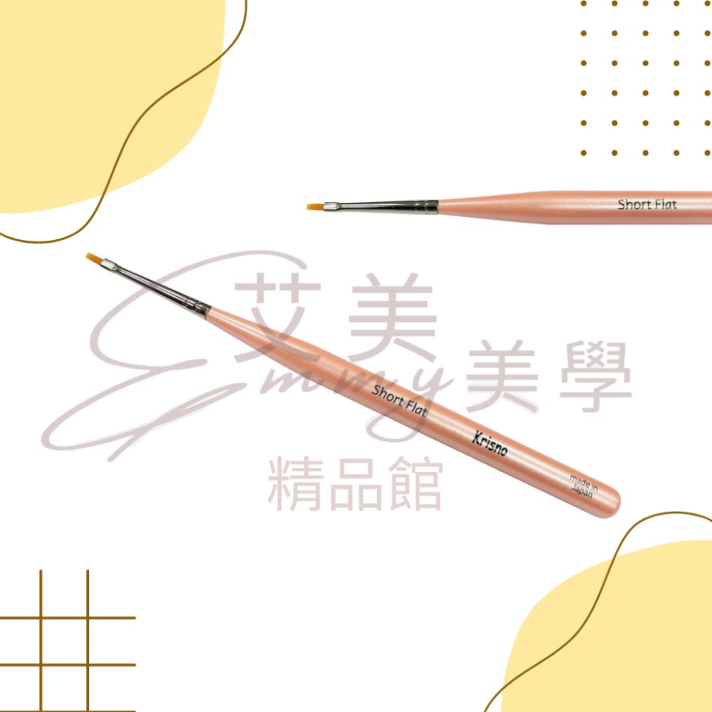 現貨 Krisno SAKURA系列 彩繪筆 美甲筆刷 凝膠筆 美甲筆 美甲彩繪筆 暈染筆 花磚筆 花卉筆 建構筆-規格圖2