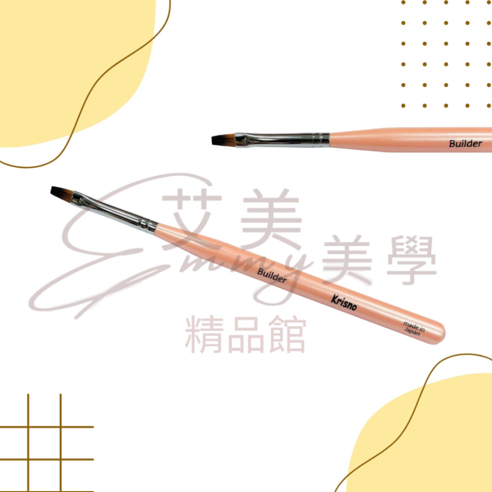 現貨 Krisno SAKURA系列 彩繪筆 美甲筆刷 凝膠筆 美甲筆 美甲彩繪筆 暈染筆 花磚筆 花卉筆 建構筆-規格圖2