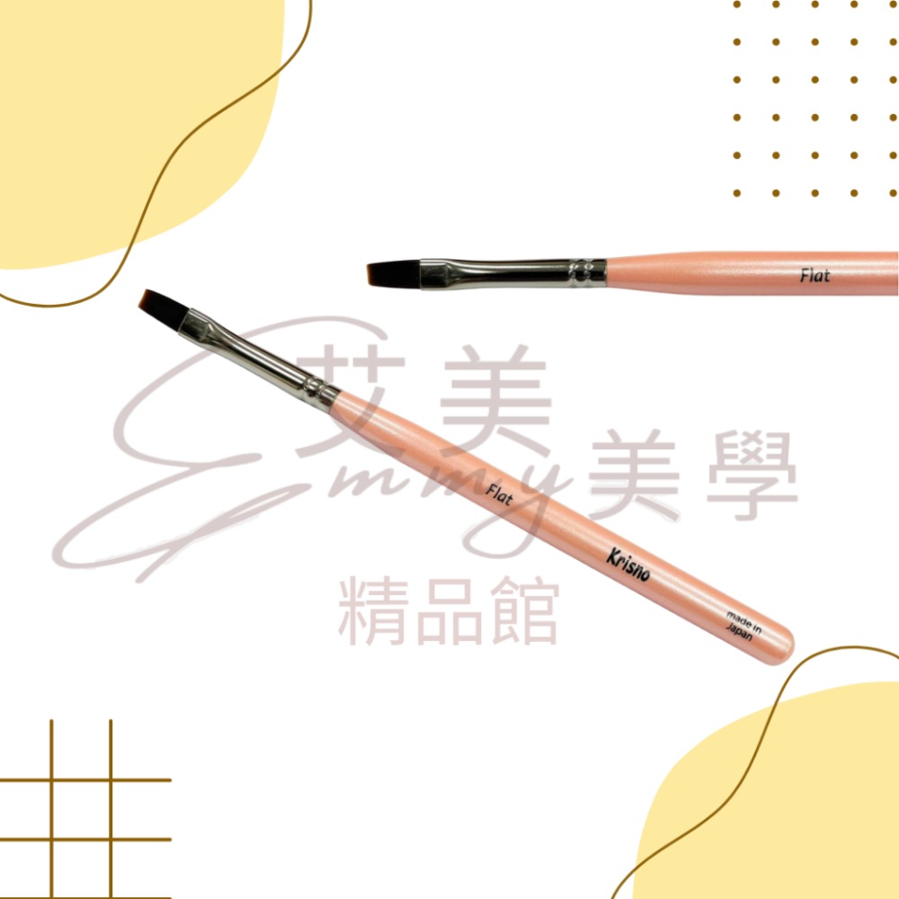 現貨 Krisno SAKURA系列 彩繪筆 美甲筆刷 凝膠筆 美甲筆 美甲彩繪筆 暈染筆 花磚筆 花卉筆 建構筆-規格圖2