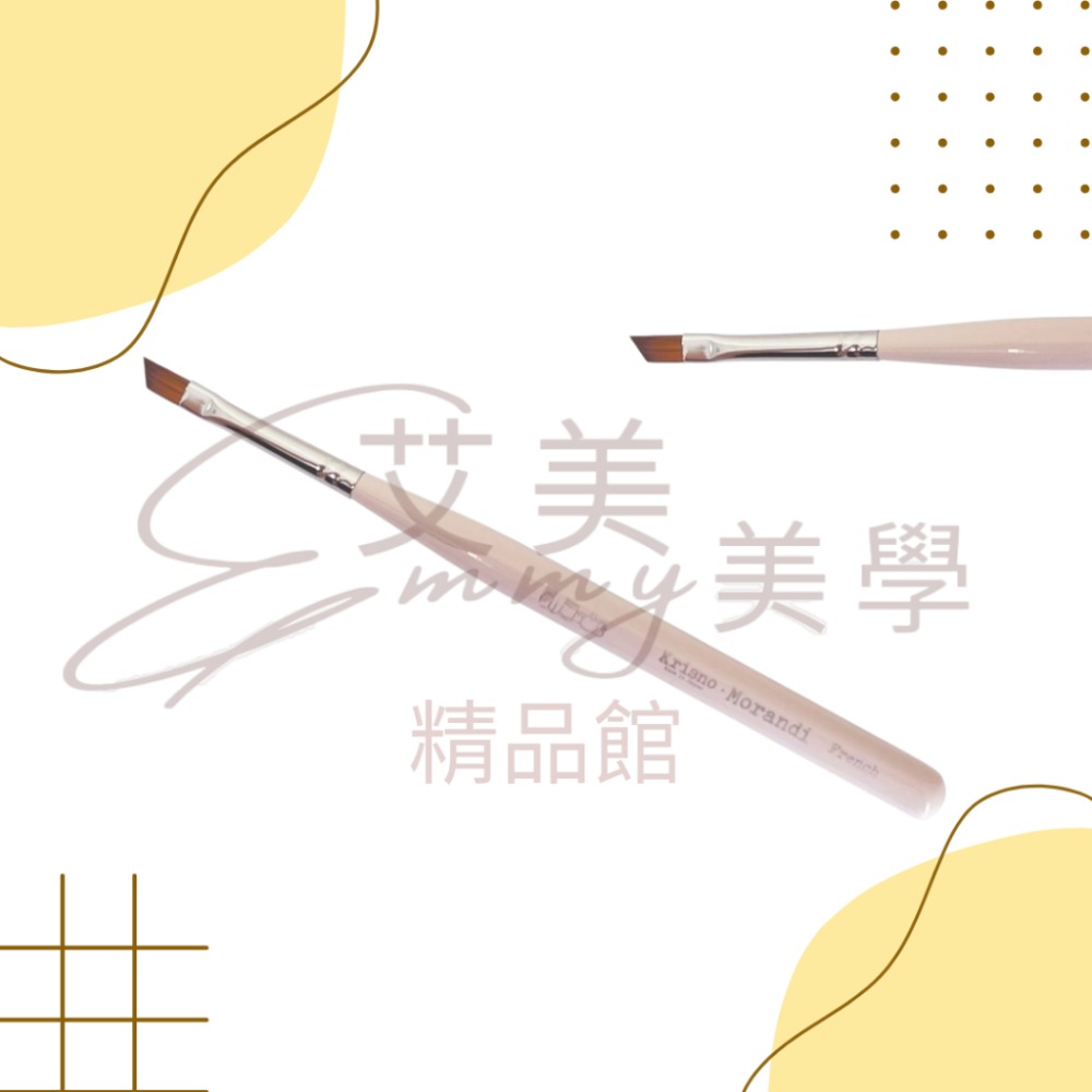 現貨 Krisno Morandi系列 彩繪筆 美甲筆刷 美甲筆 凝膠筆 美甲彩繪筆  暈染筆 法式筆 花磚筆 建構筆-規格圖2