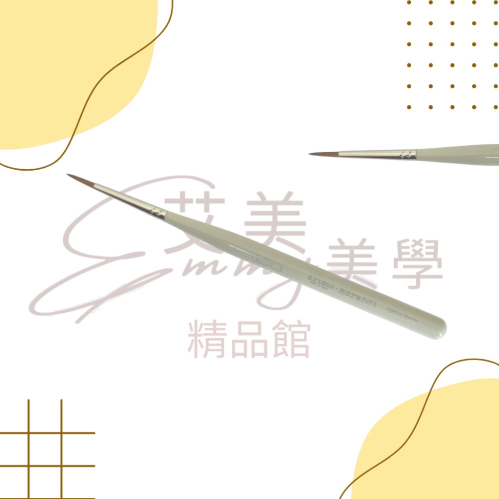 現貨 Krisno Morandi系列 彩繪筆 美甲筆刷 美甲筆 凝膠筆 美甲彩繪筆  暈染筆 法式筆 花磚筆 建構筆-規格圖2