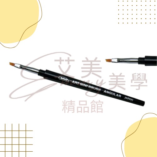 Holbein art mini  迷你彩繪筆 線筆 花卉筆-規格圖3