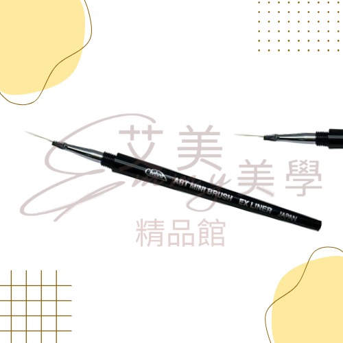 Holbein art mini  迷你彩繪筆 線筆 花卉筆-規格圖3