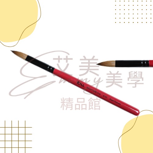 貂毛水晶筆#101