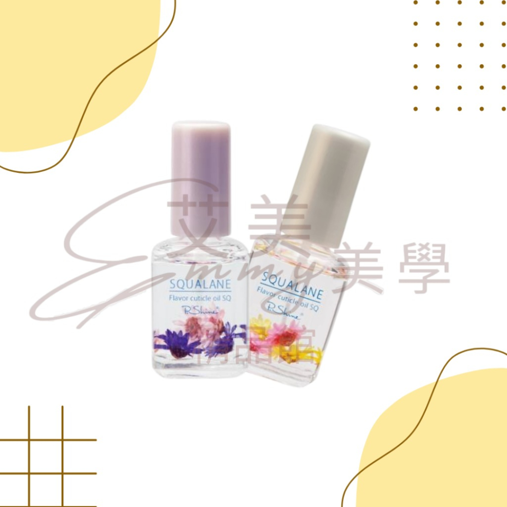 P.shine指緣油 滋潤 修護 保濕 (雞蛋花/玫瑰寶格麗/沐浴/花朵渡假)  12ml-細節圖2