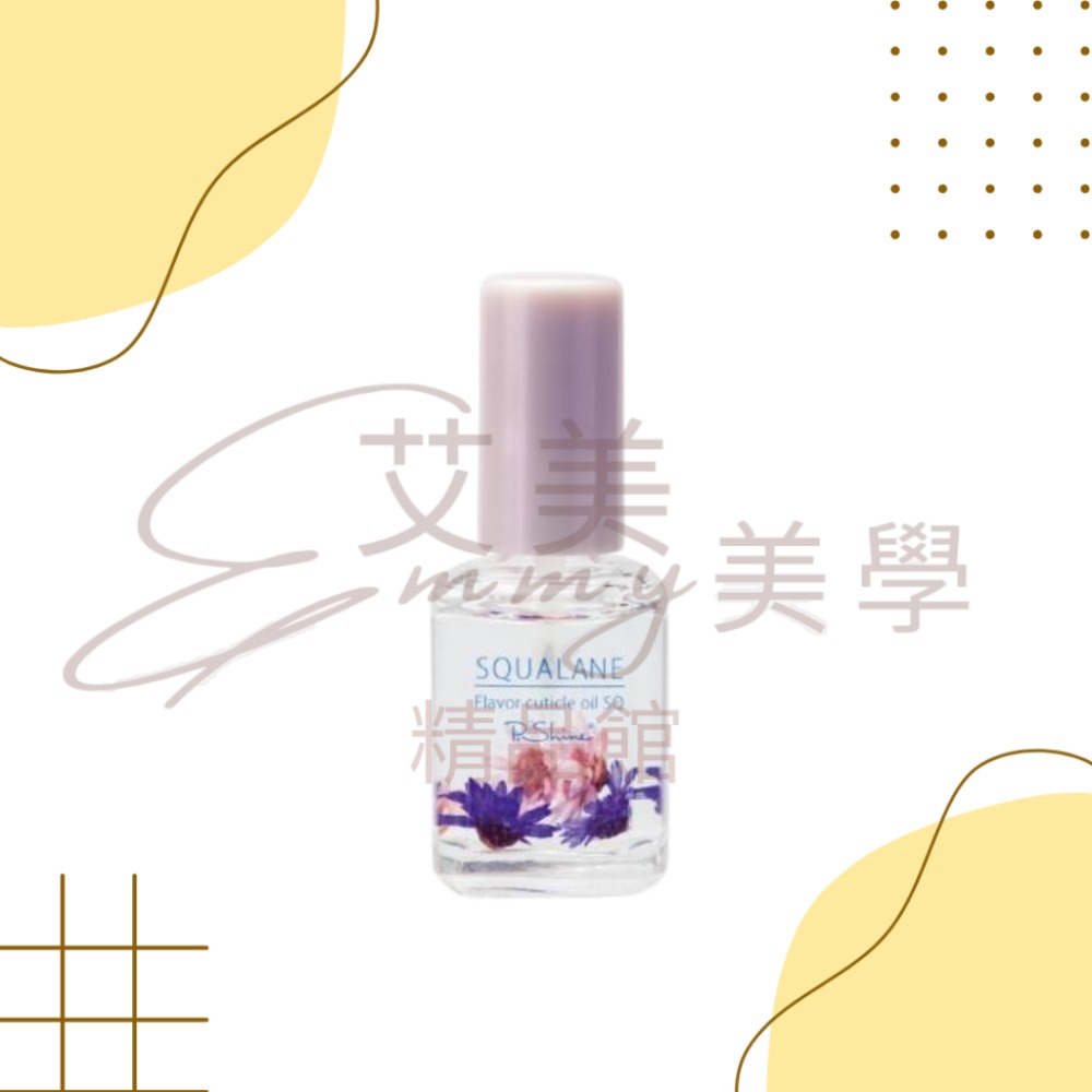 P.shine指緣油 滋潤 修護 保濕 (雞蛋花/玫瑰寶格麗/沐浴/花朵渡假)  12ml-規格圖3