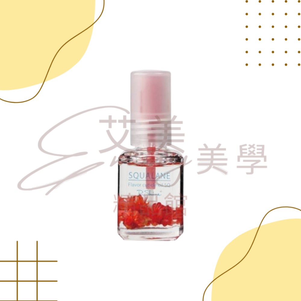 P.shine指緣油 滋潤 修護 保濕 (雞蛋花/玫瑰寶格麗/沐浴/花朵渡假)  12ml-規格圖3