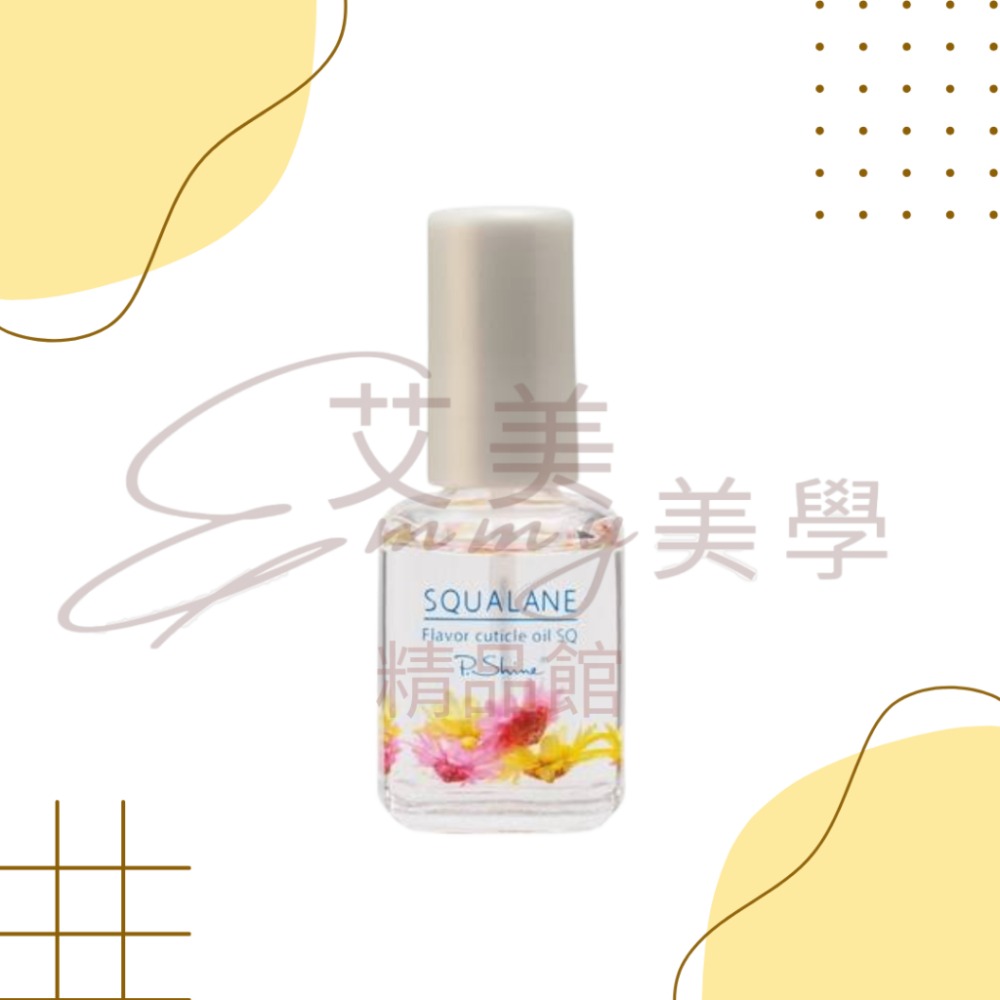 P.shine指緣油 滋潤 修護 保濕 (雞蛋花/玫瑰寶格麗/沐浴/花朵渡假)  12ml-規格圖3