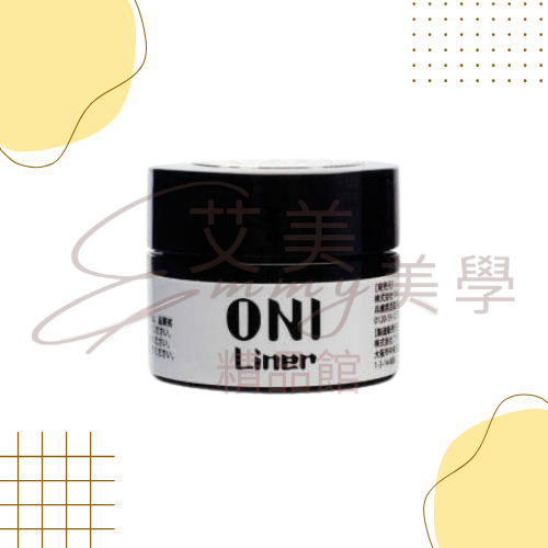 現貨ONI 可卸不暈染畫線膠 彩繪膠 (咖啡/米白/2g) (黑/白/金/銀5g) 彩繪膠/美甲師必備色膠 合格中標✅-規格圖4