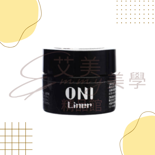 現貨ONI 可卸不暈染畫線膠 彩繪膠 (咖啡/米白/2g) (黑/白/金/銀5g) 彩繪膠/美甲師必備色膠 合格中標✅-規格圖4