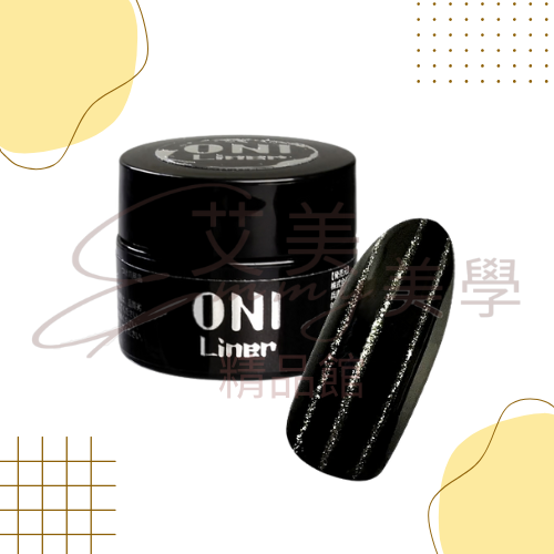 現貨ONI 可卸不暈染畫線膠 彩繪膠 (咖啡/米白/2g) (黑/白/金/銀5g) 彩繪膠/美甲師必備色膠 合格中標✅-規格圖4
