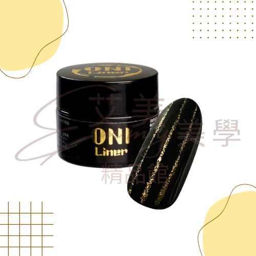 現貨ONI 可卸不暈染畫線膠 彩繪膠 (咖啡/米白/2g) (黑/白/金/銀5g) 彩繪膠/美甲師必備色膠 合格中標✅-規格圖4