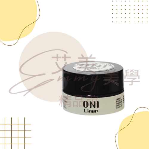 現貨ONI 可卸不暈染畫線膠 彩繪膠 (咖啡/米白/2g) (黑/白/金/銀5g) 彩繪膠/美甲師必備色膠 合格中標✅-規格圖4