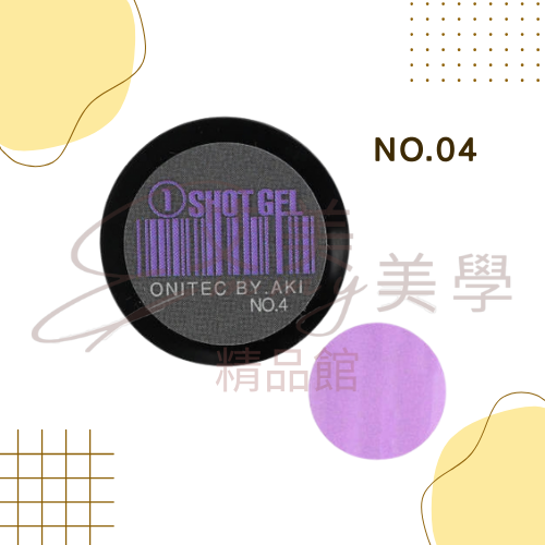 現貨 AKI動漫大師ONITEC-SHOT GEL 12色單罐 可帶去檢定考試 線膠 彩繪膠 畫線膠 不縮膠-規格圖4