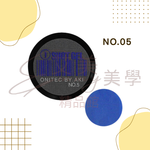 現貨 AKI動漫大師ONITEC-SHOT GEL 12色單罐 可帶去檢定考試 線膠 彩繪膠 畫線膠 不縮膠-規格圖4
