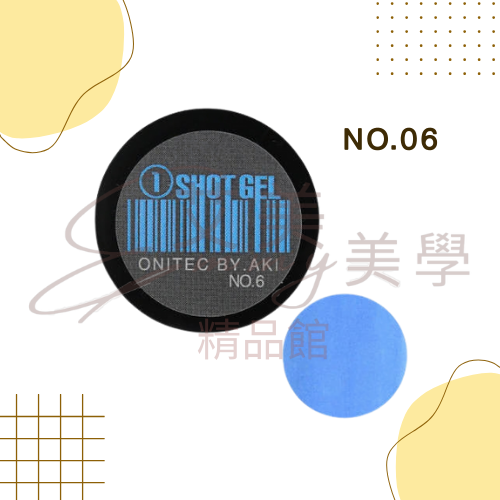 現貨 AKI動漫大師ONITEC-SHOT GEL 12色單罐 可帶去檢定考試 線膠 彩繪膠 畫線膠 不縮膠-規格圖4