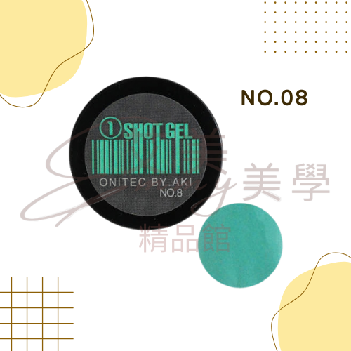 現貨 AKI動漫大師ONITEC-SHOT GEL 12色單罐 可帶去檢定考試 線膠 彩繪膠 畫線膠 不縮膠-規格圖4
