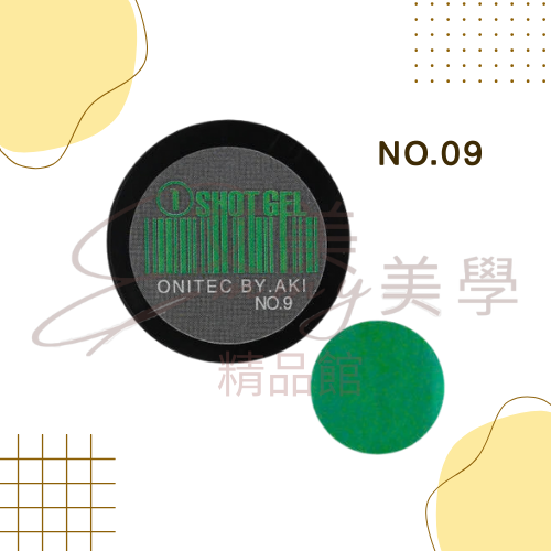現貨 AKI動漫大師ONITEC-SHOT GEL 12色單罐 可帶去檢定考試 線膠 彩繪膠 畫線膠 不縮膠-規格圖4