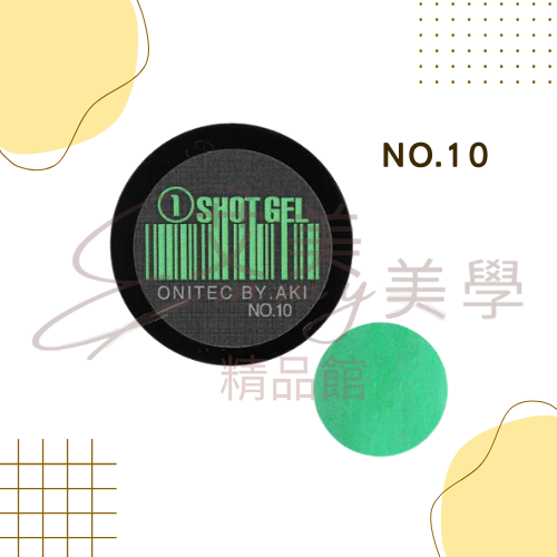 現貨 AKI動漫大師ONITEC-SHOT GEL 12色單罐 可帶去檢定考試 線膠 彩繪膠 畫線膠 不縮膠-規格圖4