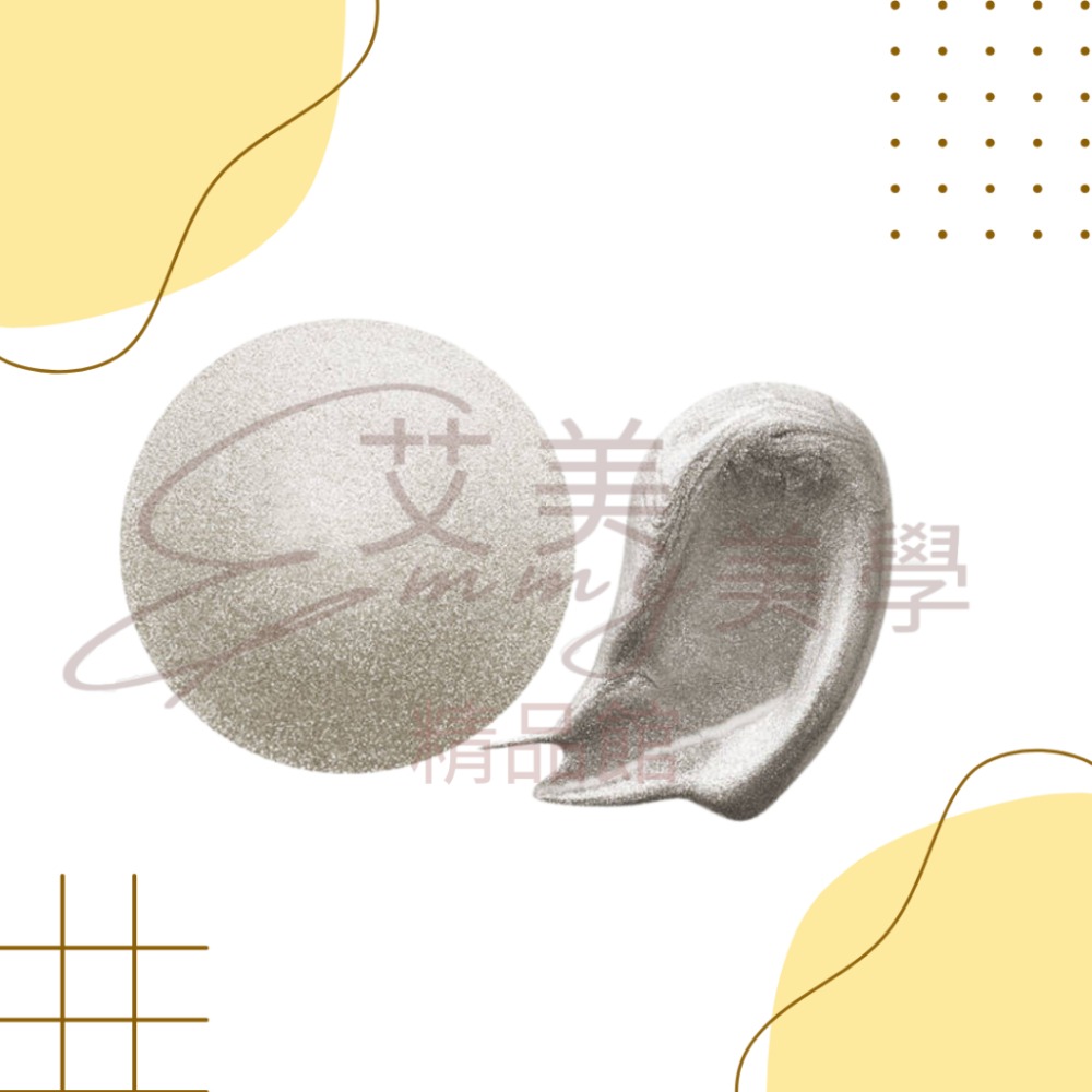 金屬膠 SJS-251MC (2g)