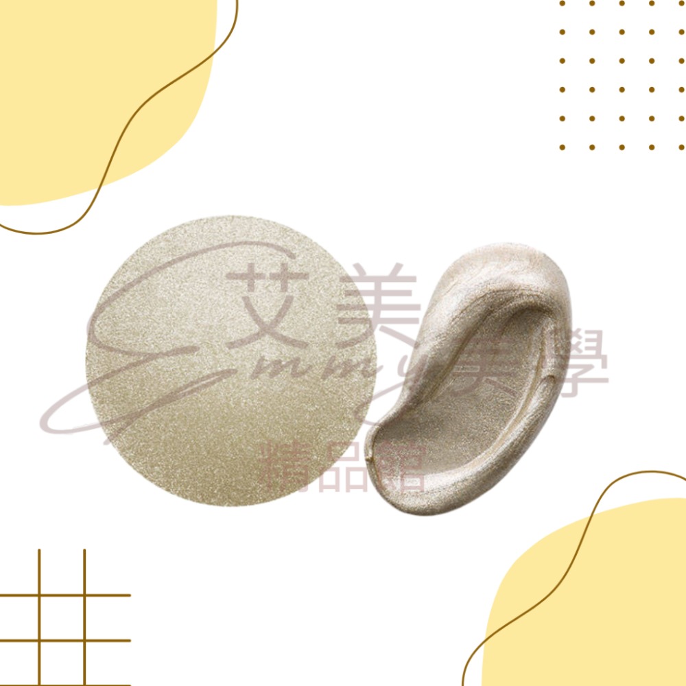 金屬膠 SJS-252MC (2g)