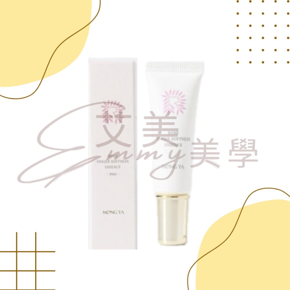 現貨 孟亞植萃賦活露指緣油 茉莉/玫瑰/花草/愉悅/謐靜 10ML/30ml 修護保濕滋潤 指緣油精華 手足保養-規格圖6