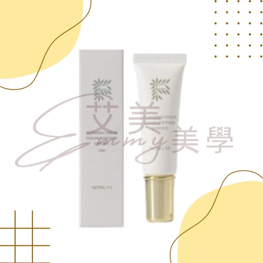 現貨 孟亞植萃賦活露指緣油 茉莉/玫瑰/花草/愉悅/謐靜 10ML/30ml 修護保濕滋潤 指緣油精華 手足保養-規格圖6