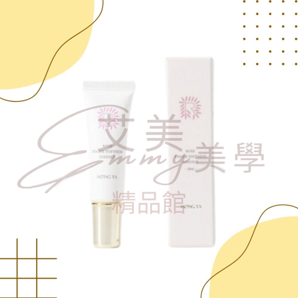 現貨 孟亞植萃賦活露指緣油 茉莉/玫瑰/花草/愉悅/謐靜 10ML/30ml 修護保濕滋潤 指緣油精華 手足保養-規格圖6
