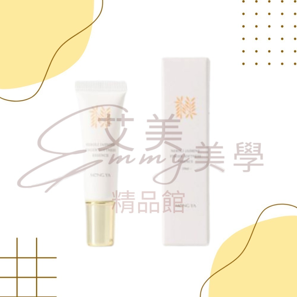 現貨 孟亞植萃賦活露指緣油 茉莉/玫瑰/花草/愉悅/謐靜 10ML/30ml 修護保濕滋潤 指緣油精華 手足保養-規格圖6