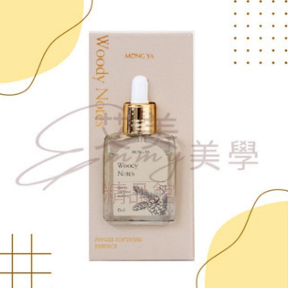 現貨 孟亞 指緣油 LIPEXEL 修護 保濕 滋潤 指緣油 植萃（愉悅/雨後/謐靜/玫瑰/茉莉橙花）15ML-規格圖6