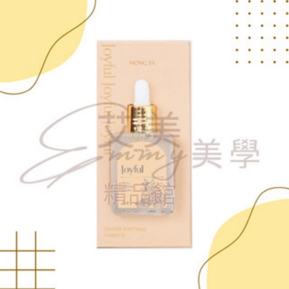 現貨 孟亞 指緣油 LIPEXEL 修護 保濕 滋潤 指緣油 植萃（愉悅/雨後/謐靜/玫瑰/茉莉橙花）15ML-規格圖6