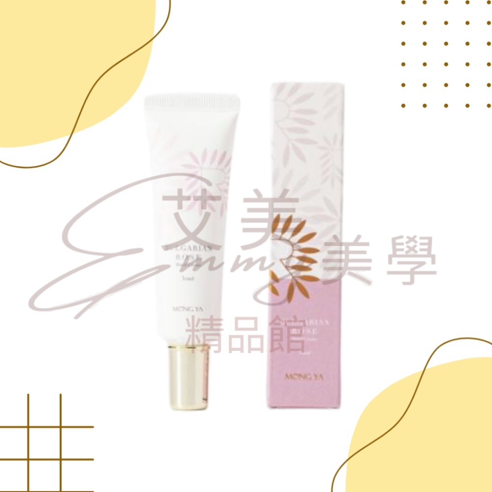 現貨 孟亞 美C潤澤護手乳 護手霜  (玫瑰/花草/花果)  30ml-規格圖7