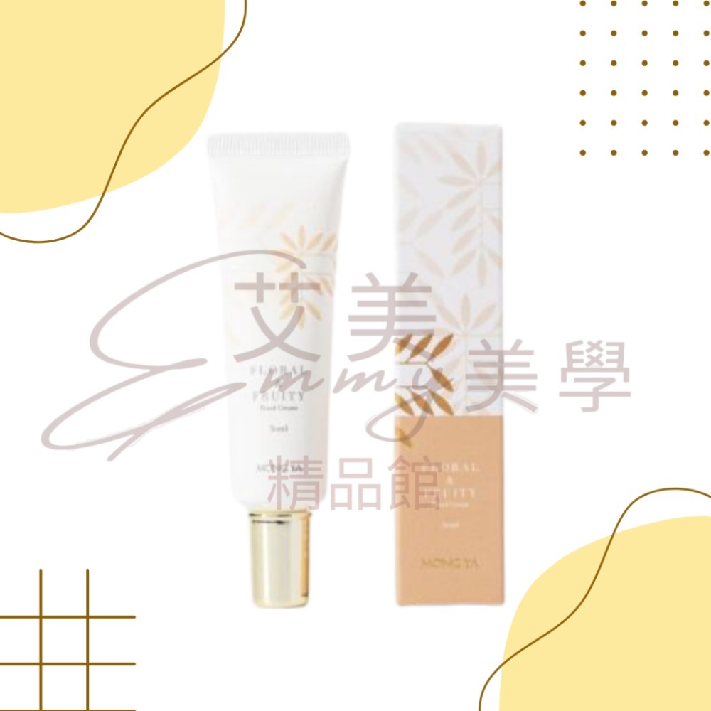 現貨 孟亞 美C潤澤護手乳 護手霜  (玫瑰/花草/花果)  30ml-規格圖7