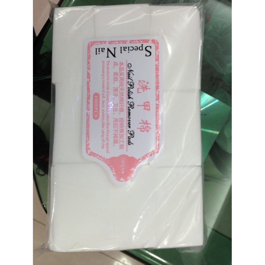 硬質/軟質-無棉絮棉片/不織布 美甲清潔片 潔甲棉 美甲耗材 除膠用 美甲巾、洗甲棉美甲棉片 卸指甲油 卸妝棉-細節圖2