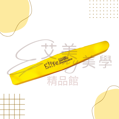 現貨 Elise美甲 菱型/半月型/方形/橢圓形 海棉拋/磨甲棉/雙面拋棉 前置處理 超耐磨 檢定可用-規格圖3